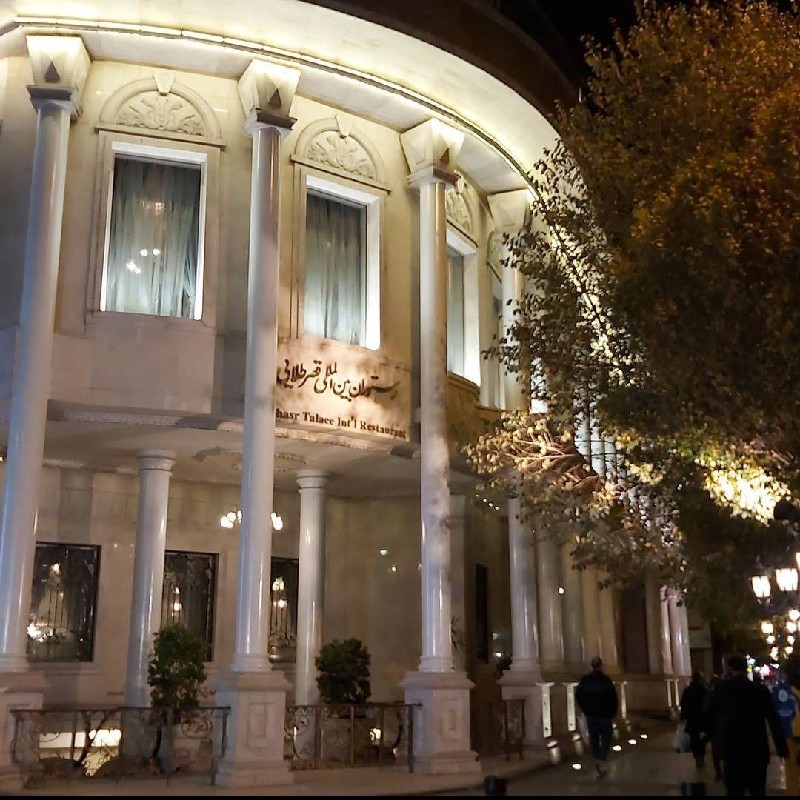 هتل قصر طلایی،مشهد