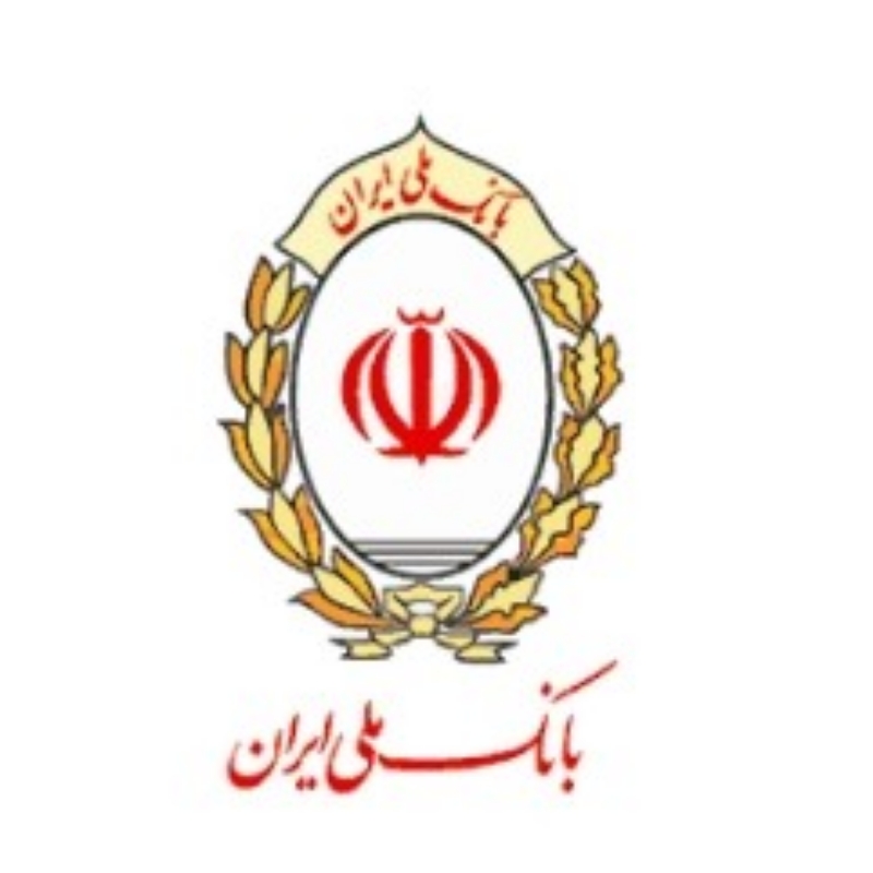 بانک ملی شعبه اسناد مشهد