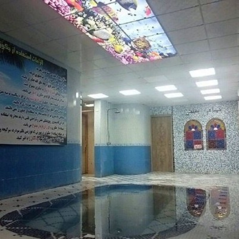 استخرساحل اصفهان(ساحل جی)