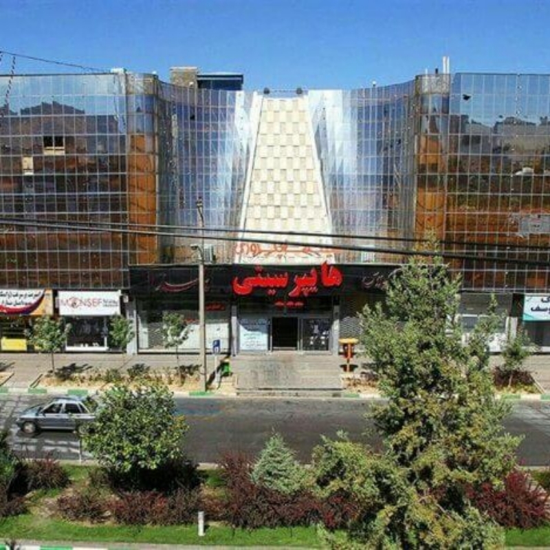 سینما پیروزی مشهد