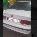 سمند EL بنزینی، مدل ۱۳۹۰

۱ ساعت پیش در مشهد، سیدی