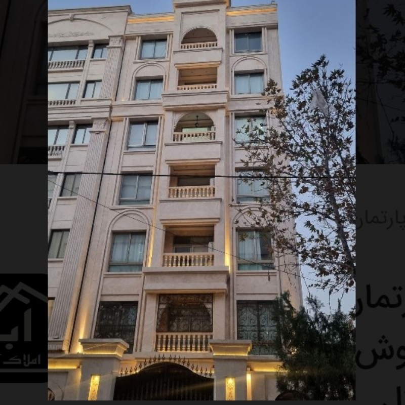 آپارتمان صفر ۱۷۰ متر سروش قبل فرهنگ/جنوبی/جلال

یک ربع پیش در مشهد، فرهنگ