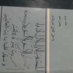 کتاب دانشگاهی