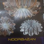 لامپهای ال ای دی کم مصرف